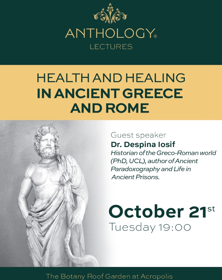 Health and Healing in Ancient Greece and Rome